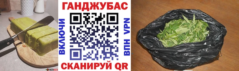 Печенье с ТГК конопля  ссылка на мегу онион  Тайга 