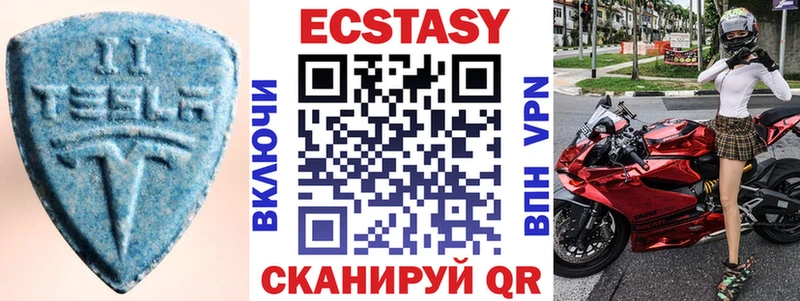 KRAKEN зеркало  сколько стоит  Тайга  Экстази Дубай 