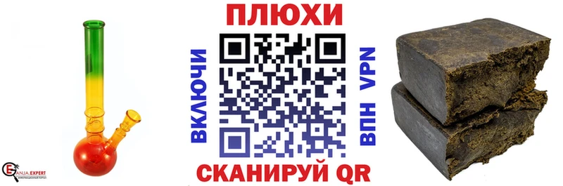 ГАШИШ гарик  Тайга 