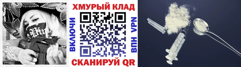 KRAKEN ссылки  Тайга  Героин гречка 