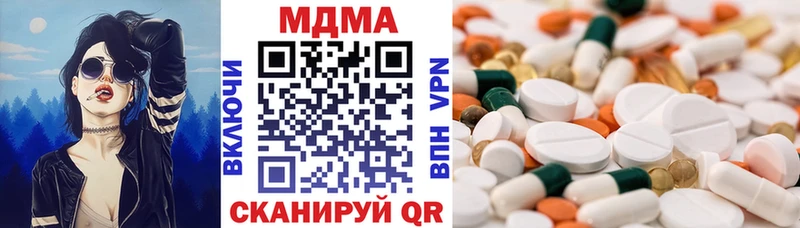 хочу   Тайга  МДМА VHQ 