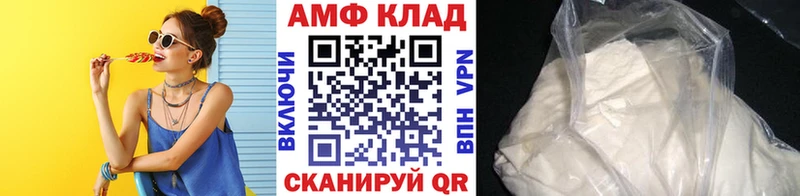мориарти Telegram  Тайга  MEGA как зайти  Метамфетамин кристалл  цены наркотик 