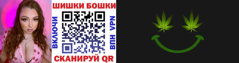 Каннабис LSD WEED Тайга